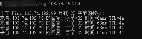 本站自用香港vps推荐