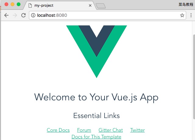vue安装方法-亲测可用ubuntu或者centos可用